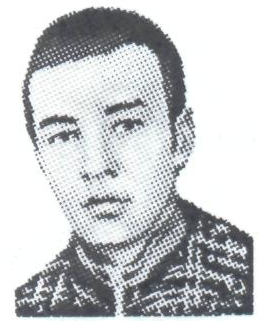 Памяти павших в Афганской войне