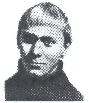 Памяти павших в Афганской войне