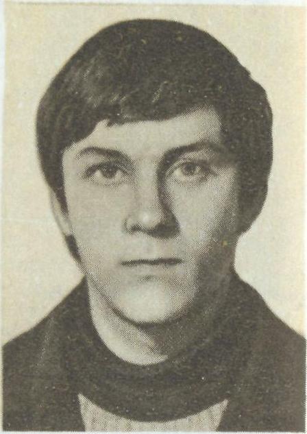 КРИВКО Сергей Сергеевич