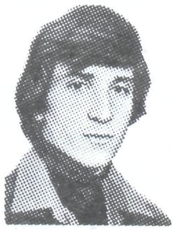 Памяти павших в Афганской войне