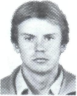 ПИСАРЕВ Евгений Анатольевич