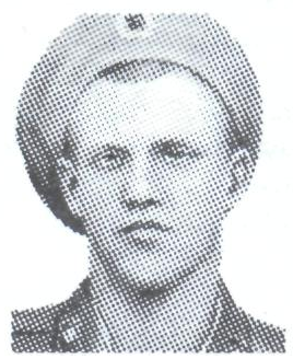 Памяти павших в Афганской войне