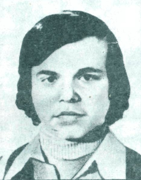 САРАНЧУК Александр Александрович