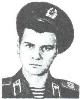 ВОЛОХОВ Андрей Викторович