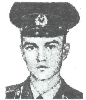 Памяти павших в Афганской войне