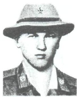 Памяти павших в Афганской войне