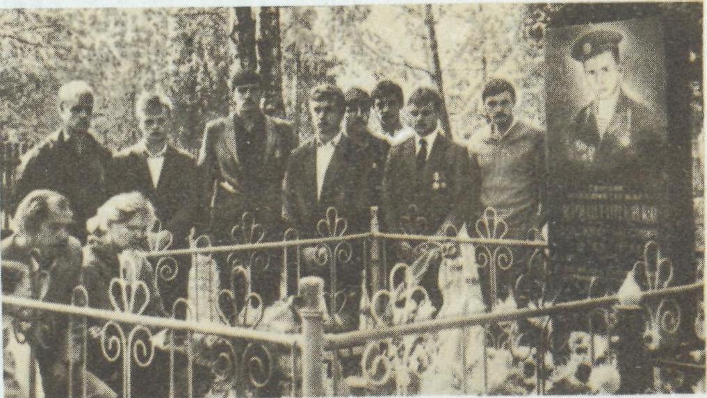 Криштопенко Владимир
                      Олегович