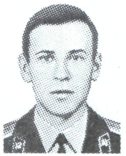 Памяти павших в Афганской войне