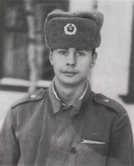 СМИРНОВ СТАНИСЛАВ МИХАЙЛОВИЧ