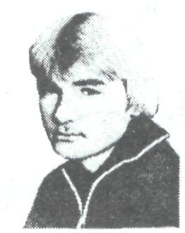 Памяти павших в Афганской войне