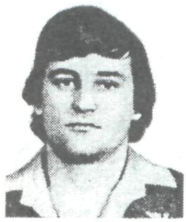 Памяти павших в Афганской войне