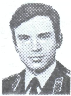 Памяти павших в Афганской войне