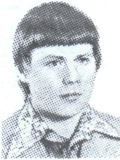 ПИСЬМАРОВ Михаил Сергеевич