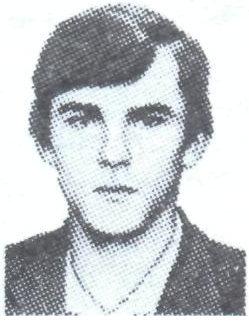 Памяти павших в Афганской войне