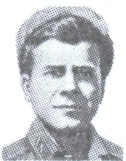 Памяти павших в Афганской войне