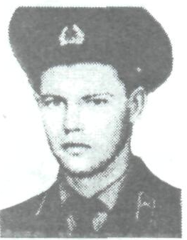 Памяти павших в Афганской войне