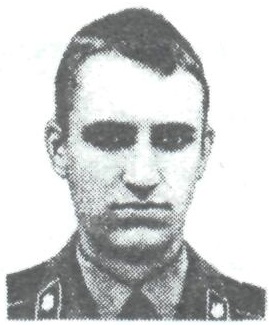ВОРОБЬЕВ Сергей Владимирович