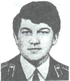 Памяти павших в Афганской войне