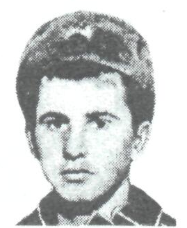 Памяти павших в Афганской войне