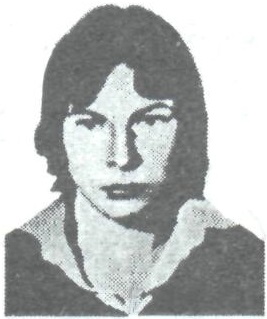 ВОРОНИН Алексей Евгеньевич