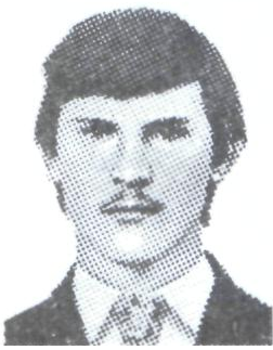 Памяти павших в Афганской войне