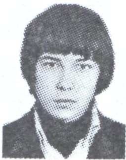 Памяти павших в Афганской войне