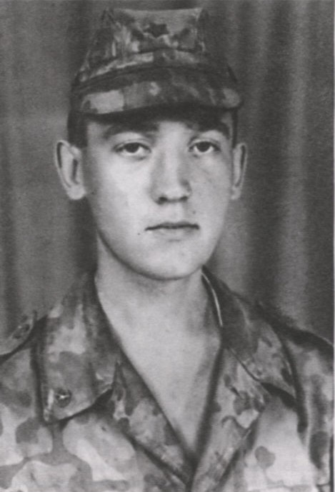 СТРУКОВ СЕРГЕЙ АЛЕКСАНДРОВИЧ