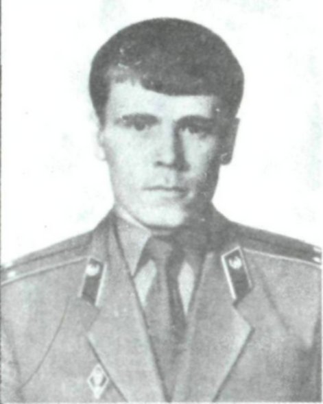 СВИРИДОВ Валерий Михайлович