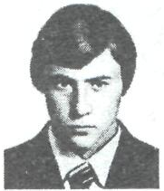 Памяти павших в Афганской войне