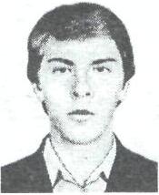 ВОРОНИН Юрий Вячеславович