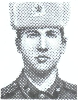 Памяти павших в Афганской войне