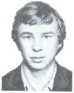 Памяти павших в Афганской войне