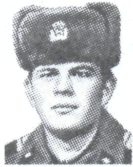 Памяти павших в Афганской войне