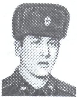 Памяти павших в Афганской войне