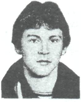 Памяти павших в Афганской войне