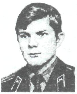 Памяти павших в Афганской войне