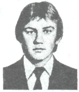 Памяти павших в Афганской войне