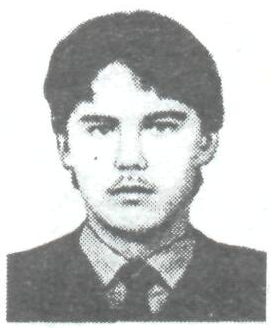 Памяти павших в Афганской войне