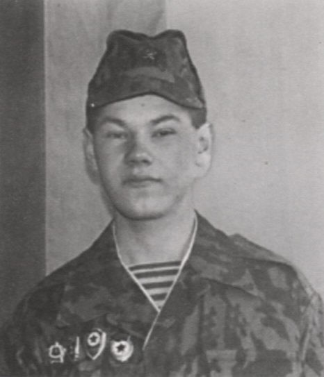 СУСЛОВ ВЛАДИМИР ИЛЬИЧ