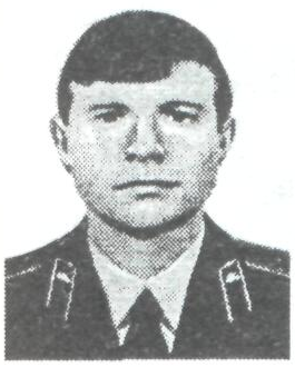 Памяти павших в Афганской войне