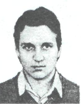 Памяти павших в Афганской войне