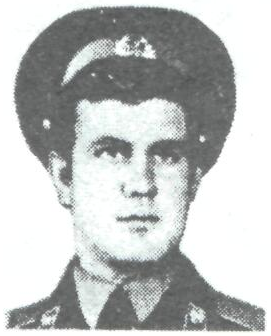 Памяти павших в Афганской войне