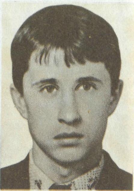 КУЗНЕЦОВ Юрий Алексеевич