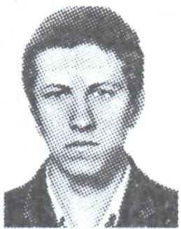 Памяти павших в Афганской войне