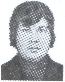 Памяти павших в Афганской войне