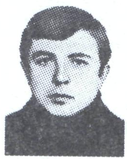 Памяти павших в Афганской войне