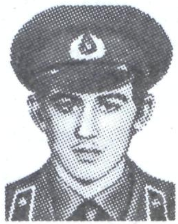 Памяти павших в Афганской войне