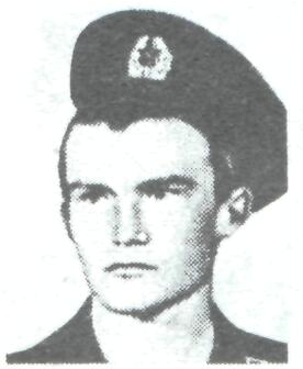 Памяти павших в Афганской войне