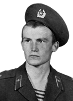 Памяти павших в Афганской
                        войне