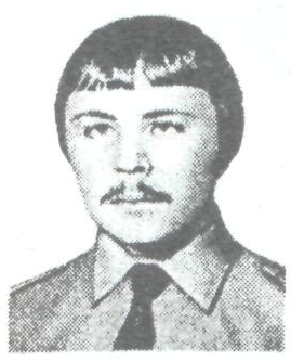 Памяти павших в Афганской войне